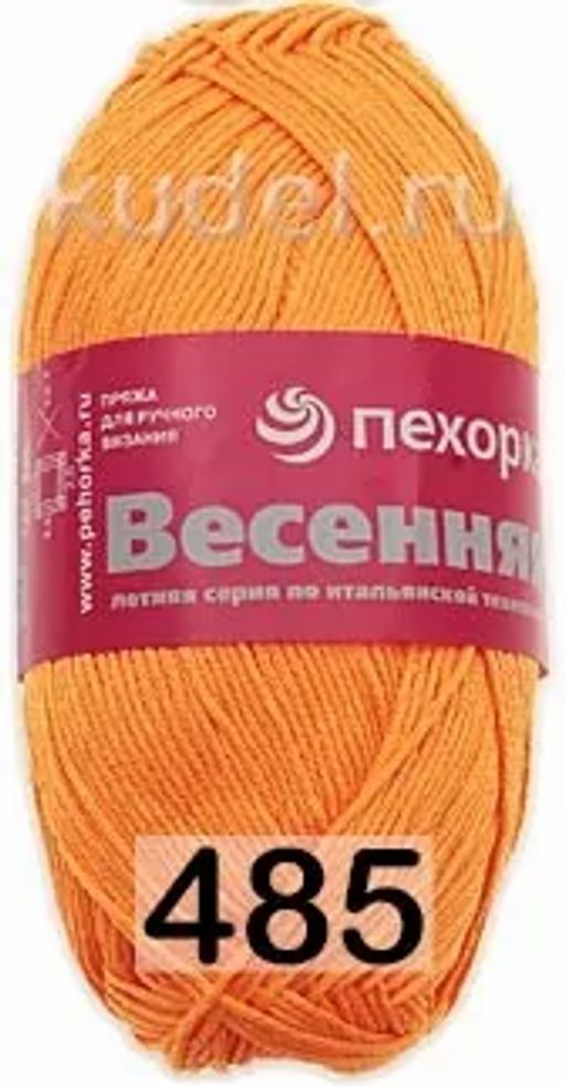 ВЕСЕННЯЯ - Пехорка фото 20