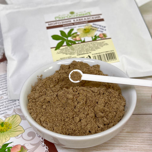 Морозник Кавказский корень молотый + мерная ложечка 90 г