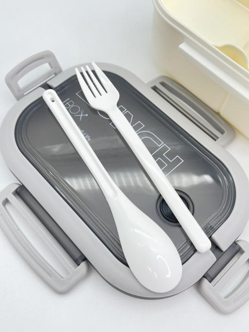 Ланчбокс "Fresh & Save", white (1200 мл)