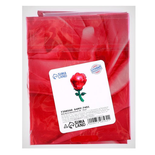 Воздушные шары фольгированные 28" «Роза»