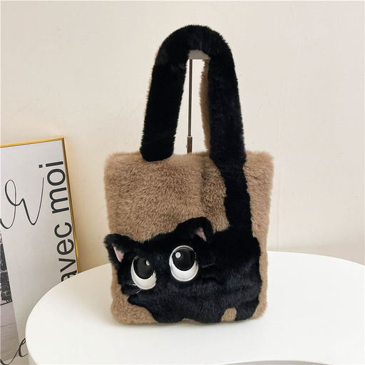 Сумка BAG-F-001-Brown