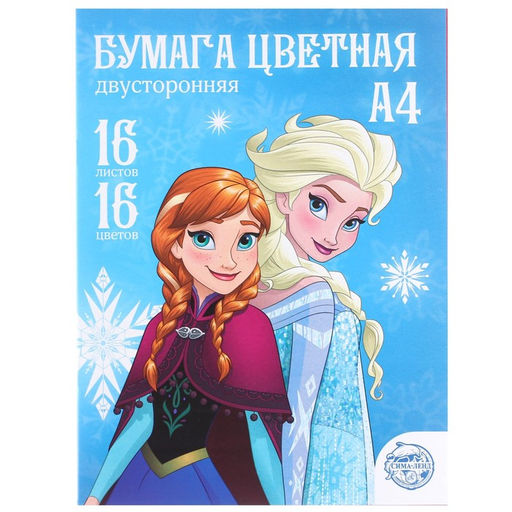 Набор первоклассника в папке, «Сестры», 30 предметов