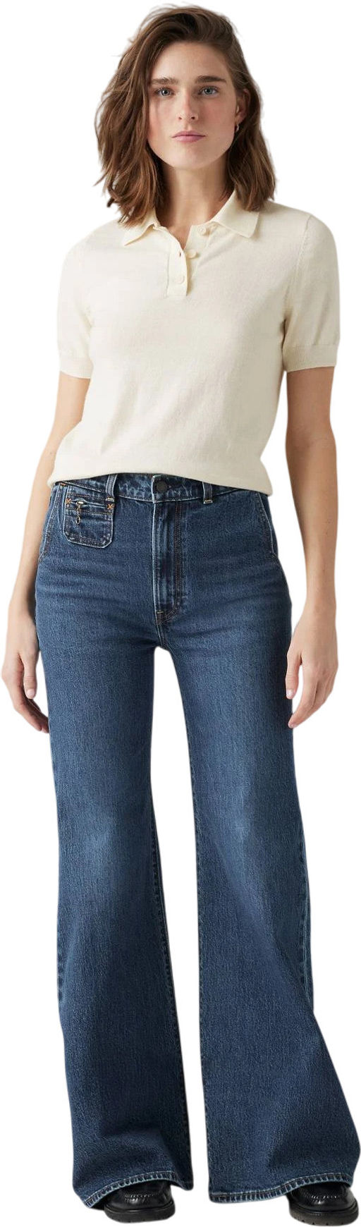 Джинсы женские