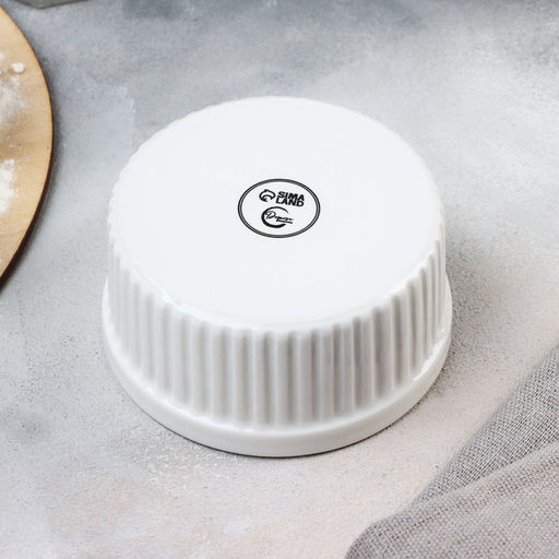 Рамекин керамический «Листья», 9.5×4.5 см, 200 мл, цвет белый