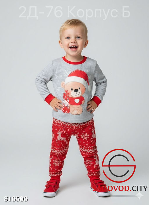 Пижама детская новогодняя - Bruno фото 5