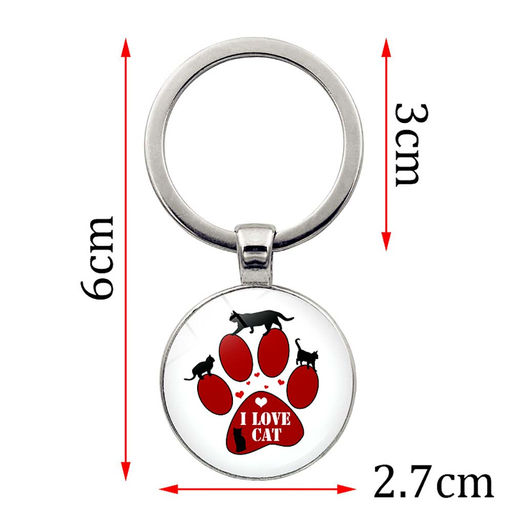 Брелок для ключей арт. 90 1968 (id 278764) - Rada фото 2