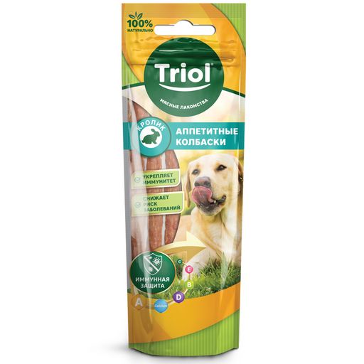 Аппетитные колбаски из кролика для собак, 40г