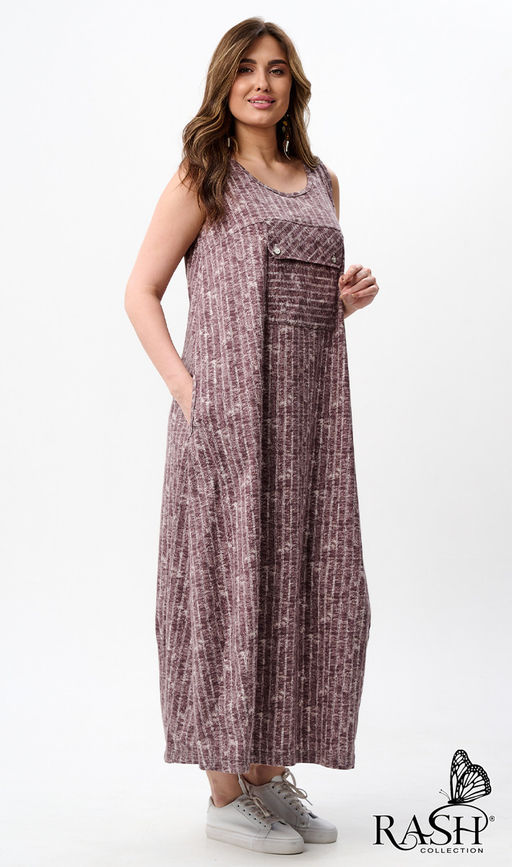 Сарафан "Шарм" Цвет:как на фото