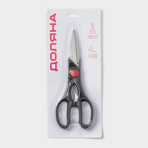 Ножницы кухонные Доляна Помощник, 20 см, с открывалкой для бутылки, чёрные фото 5