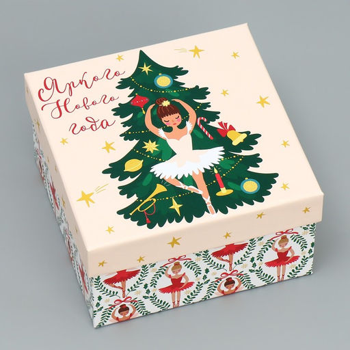 Коробки подарочные новогодние набор 10 в 1 «Щелкунчик», 10×10×6 – 28×28×15 см