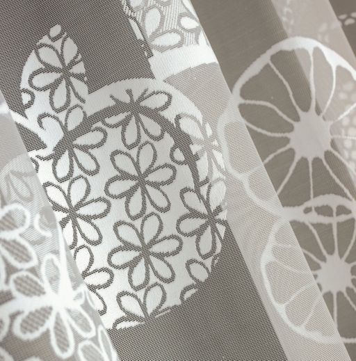 Арт. 317100/170, ВЕСЕЛАЯ КУХНЯ, цвет - крем, ГОТОВЫЕ ШТОРЫ, ширина 300 см x высота 160 см (на шторной ленте)