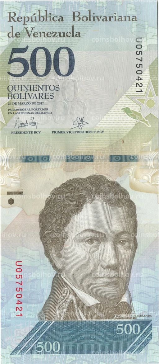 500 боливар 2017 года Венесуэла