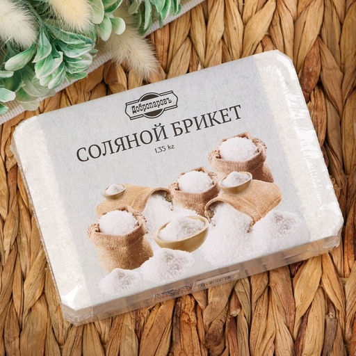 Соляной брикет, 1,35 кг Добропаровъ  фото 47