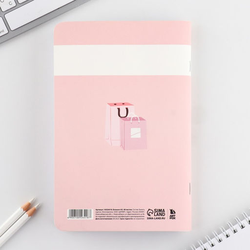 Блокнот софт-тач А5, 48 л Девушки - Artfox фото 5