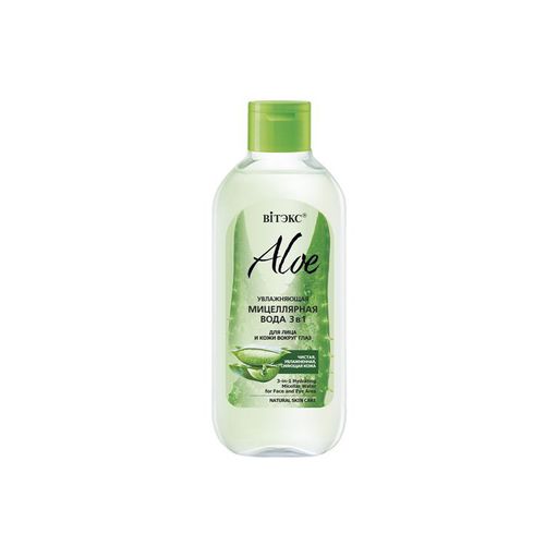 Витэкс ALOE Мицеллярная вода 3в1 "Увлажняющая" для лица и кожи вокруг глаз, 400 мл