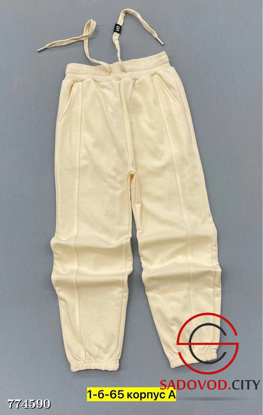 Детские спортивные штаны