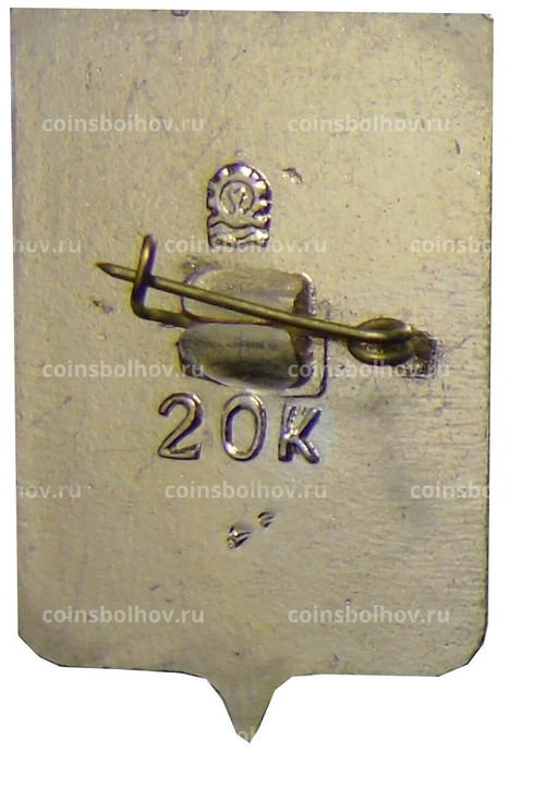 Значок Краснодар