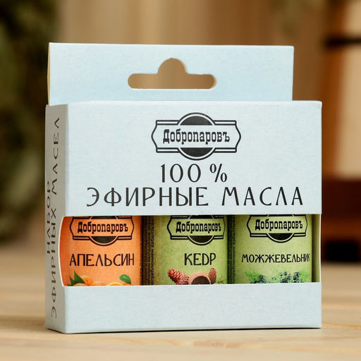 Набор эфирных масел апельсин, кедр, можжевельник, Добропаровъ, 3 шт по 17 мл  фото 3