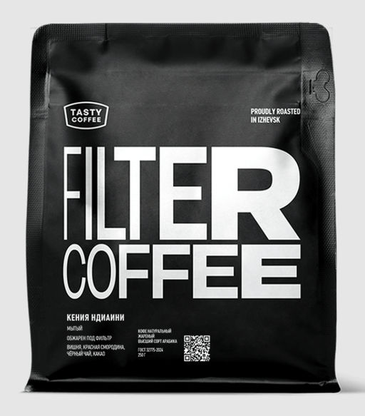 Кофе Кения Ндиаини - Tasty coffee фото 5