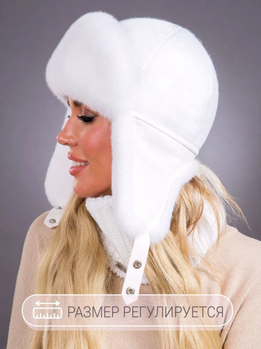 Ушанка норка трикотаж белая - Davidovfox фото 8