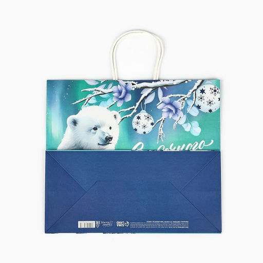 Пакет подарочный новогодний крафтовый «Новый год», 32×28×15 см
