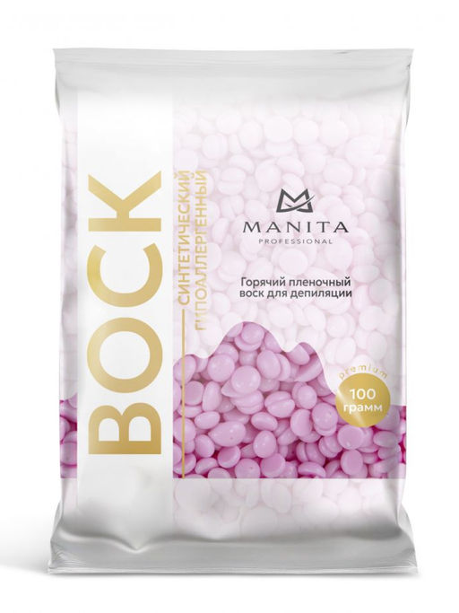 Manita Professional Воск для депиляции в гранулах синтетический, пион, 100 г фото 4