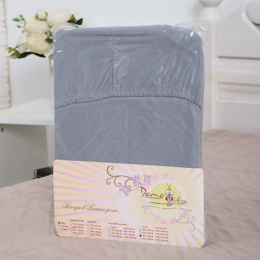 Простыня на резинке Атра 140х200х20, цвет серая дымка бязь 120г/м, хлопок  фото 5