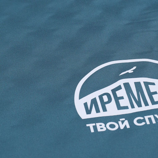 Коврик Самонадувающийся ИРЕМЕЛЬ 192х66х3.5/ Pongee Blue/ c подушкой - Галеонтрейд фото 10