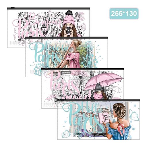 Цена за 2 шт. Папка на молнии 255*130мм ErichKrause "Travel. Dreamy Girls" (54927) ассорти