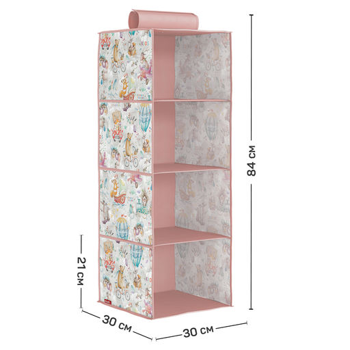 Кофр подвесной для хранения, 4 секции, 30*30*84 см, розов., ПУТЕШАСТИКИ - Valiant фото 2