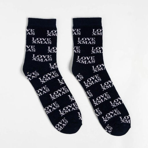 Набор новогодний подарочный KAFTAN Merry Christmas, носки размер 36-39 (23-25 см), маска для сна, открытка 2 шт.