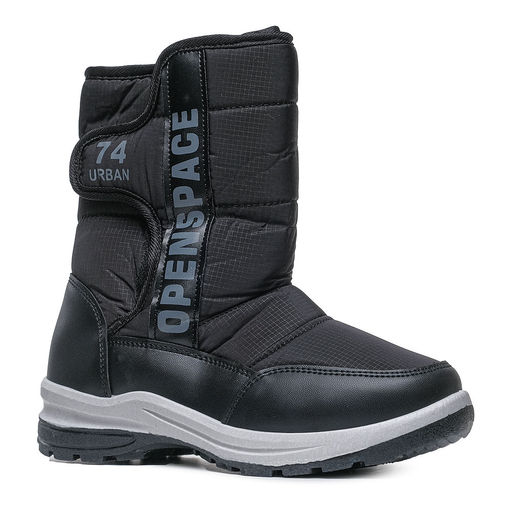 Дутики для мальчиков 6S7431 - Юничел фото 4