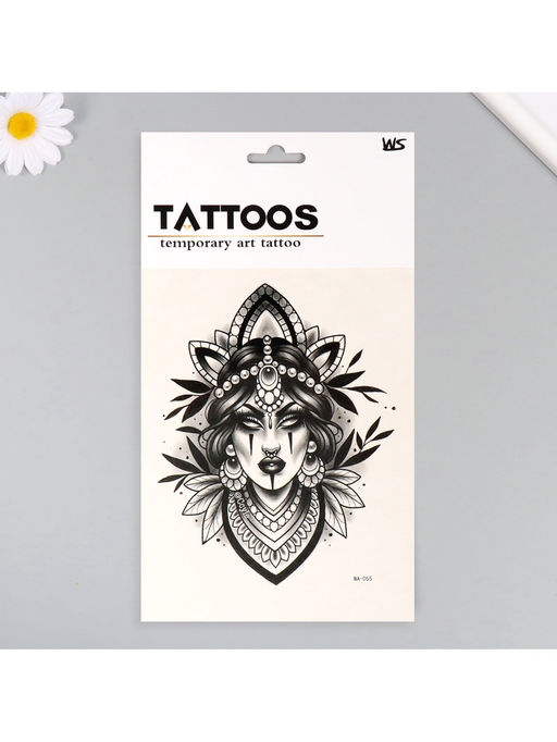 Цена за 2 шт. Переводная тату на тело цветная Пустота внутри, 26.1?14.6 см