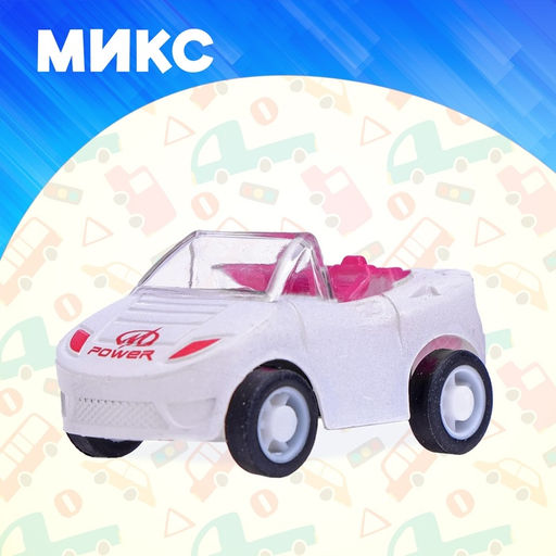 Машина инерционная Кабриолет, цвета МИКС - Simaland фото 11