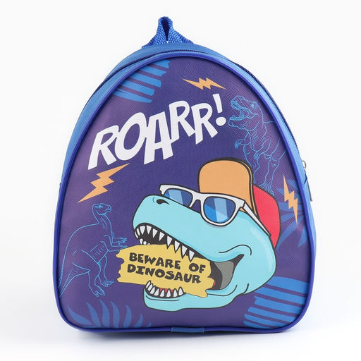 Рюкзак детский с набором для игры в песочнице Дино - NAZAMOK KIDS фото 9