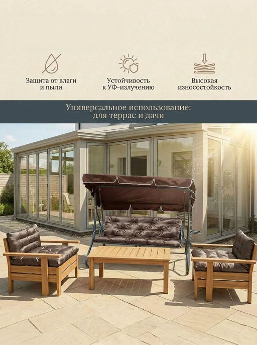 Матрац на садовую мебель Дачный - Коричневый 55х160 - Гармония Уюта фото 3