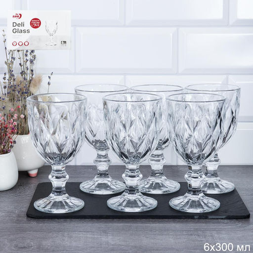 Бокал для шампанского 6 штук / HG-7896 /уп 8/ - Галеонтрейд фото 4