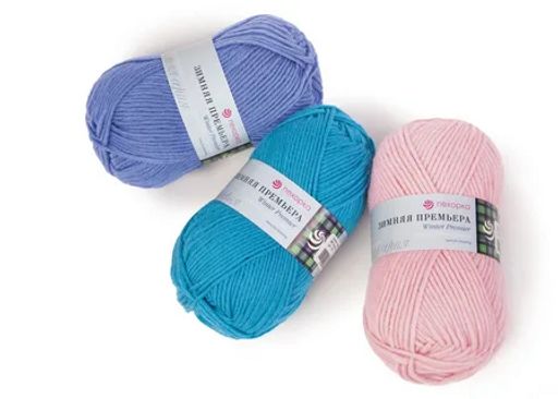 Цена за 10 мотков пряжи ЗИМНЯЯ ПРЕМЬЕРА