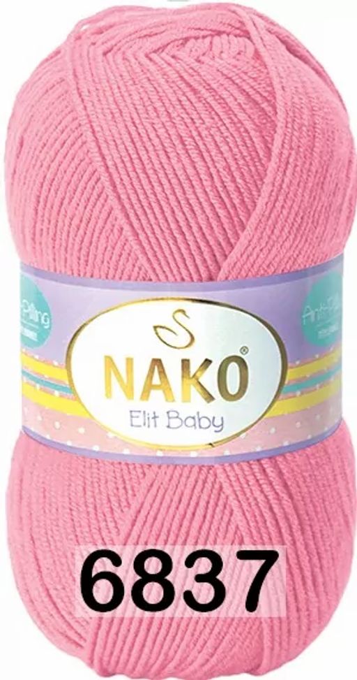 ELIT BABY - Nako фото 4
