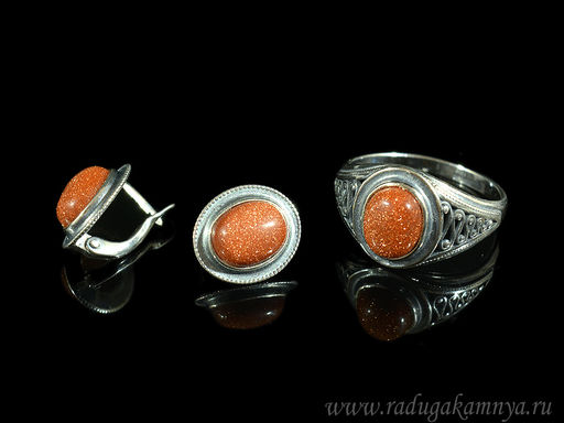 Кольцо Серьги с авантюрином имитация размер 18