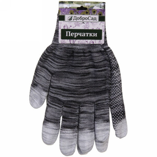 Цена за 12 шт. Перчатки нейлоновые "Аурэль" с ПВХ покрытием облив пальцев и точкой, серый меланж 8 р-р ДоброСад