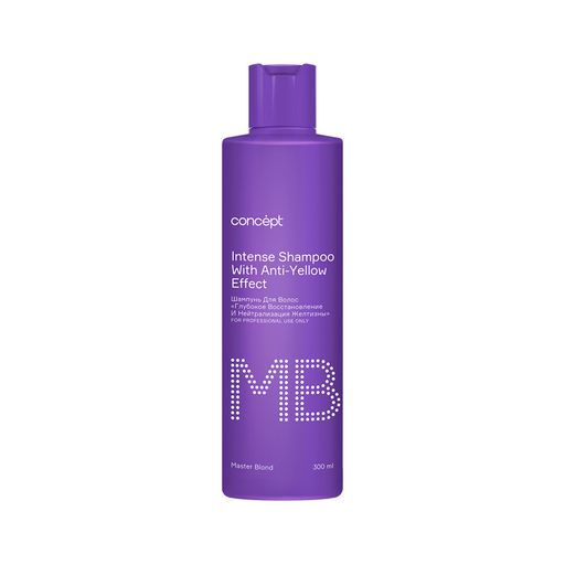 Master Blond Шампунь глубокое восстановление и нейтрализация желтизны Concept PERFECT BLOND SHINE 30  фото 2