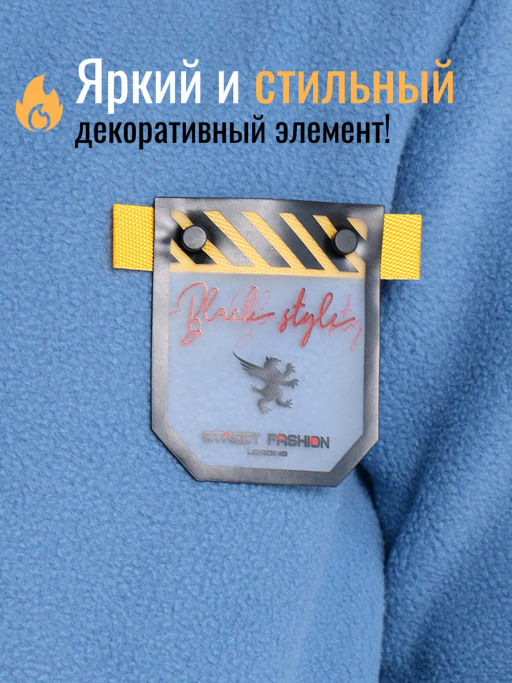 Толстовка для мальчика Bonito - Bonito kids фото 15