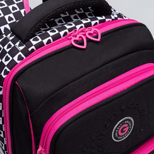 RAn-588-2 Рюкзак школьный с чехлом для мелочей - Grizzly фото 8