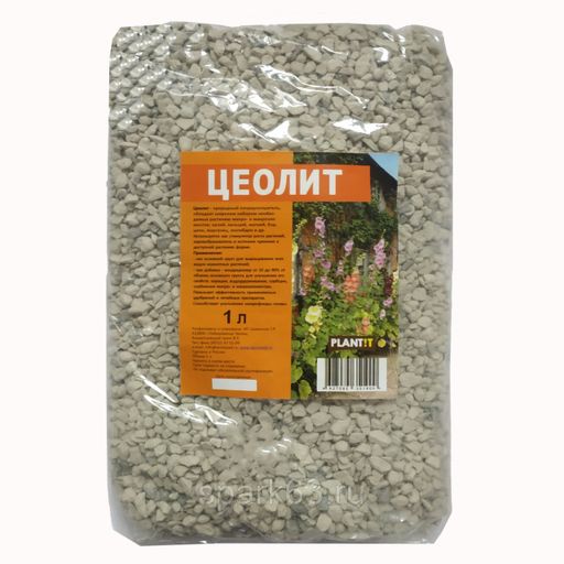 Цеолит Озон