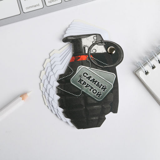 Подарочный набор, блокнот 32 листа и ручка-граната 23 февраля: Настоящему герою - Artfox фото 6