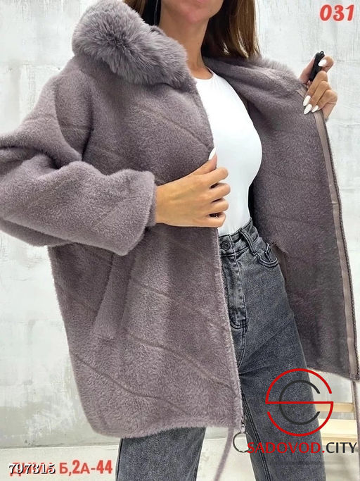кардиган на молнии женский - Bruno фото 5