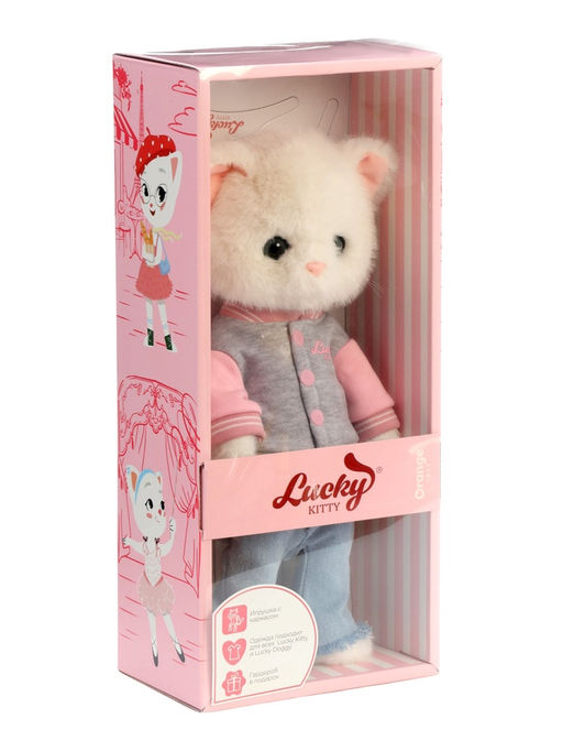 Мягкая игрушка "Lucky Sophie: Городской шик", с каркасом, 37 см LK01/125