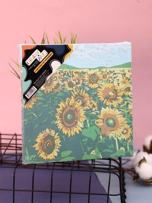 Картина по номерам на подрамнике Draw Me! Bright sunflowers, (20*20 см)