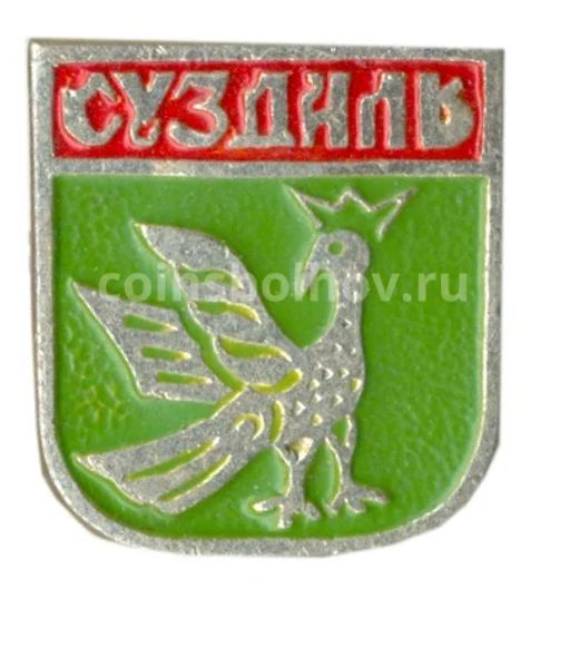 Значок Суздаль
